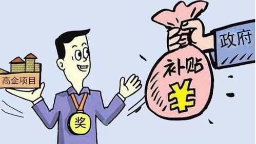 西安高企實(shí)力認(rèn)證與政策紅利 專(zhuān)業(yè)精神驅(qū)動(dòng)技術(shù)推廣新篇章